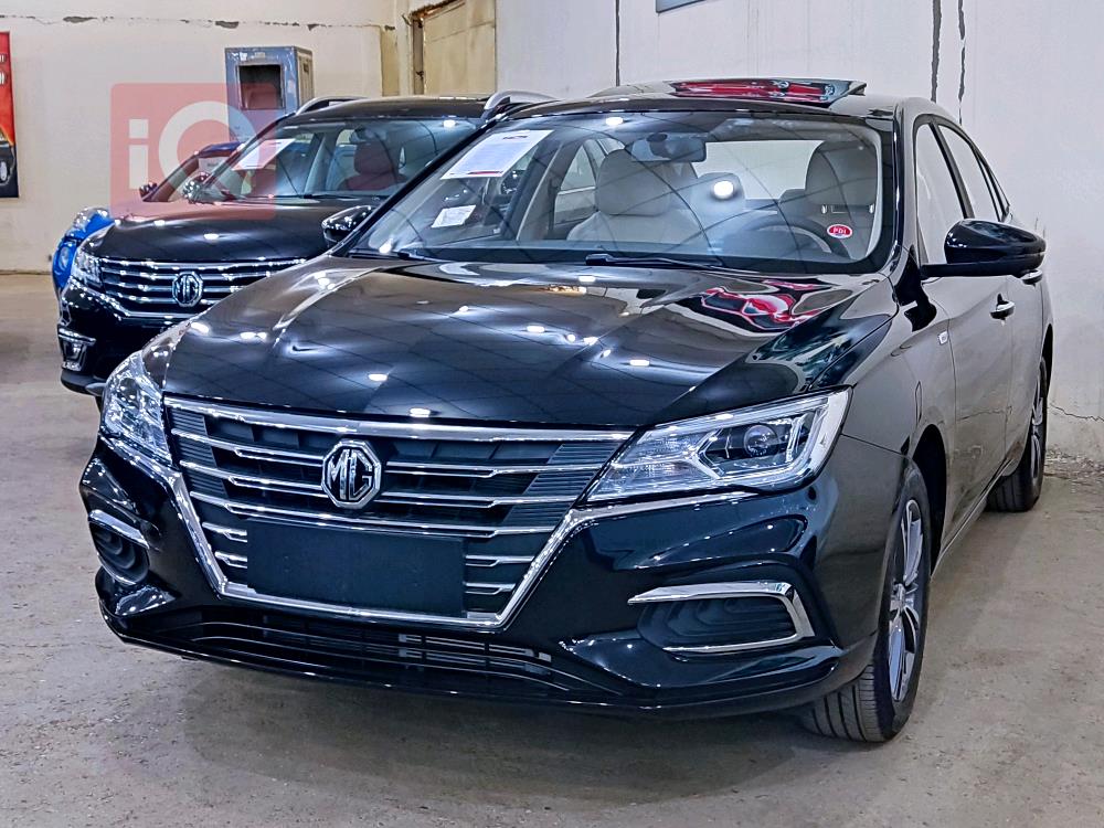 MG 5